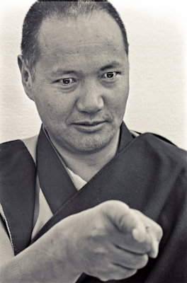 Portrait of Lama Yeshe, 1975