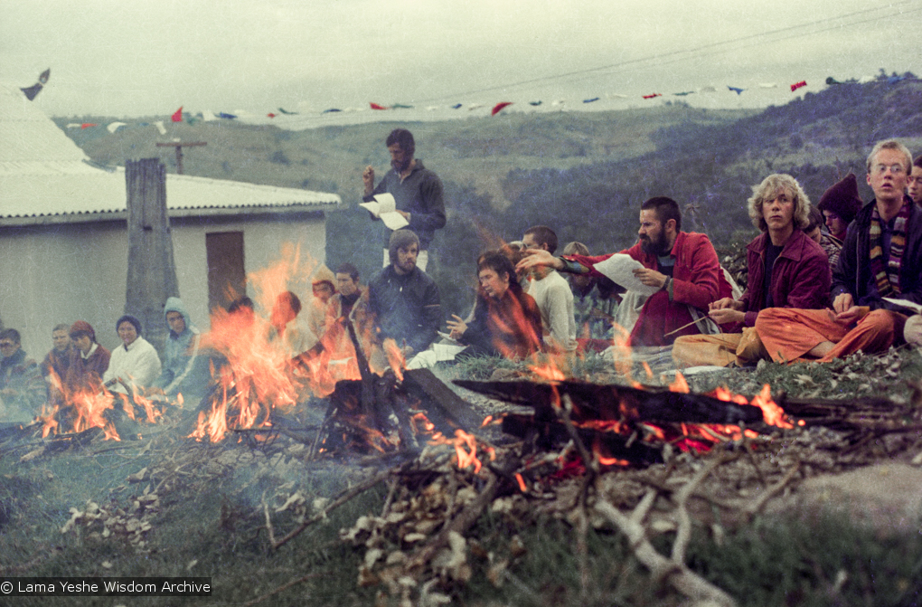 Fire puja at CIN, 1976