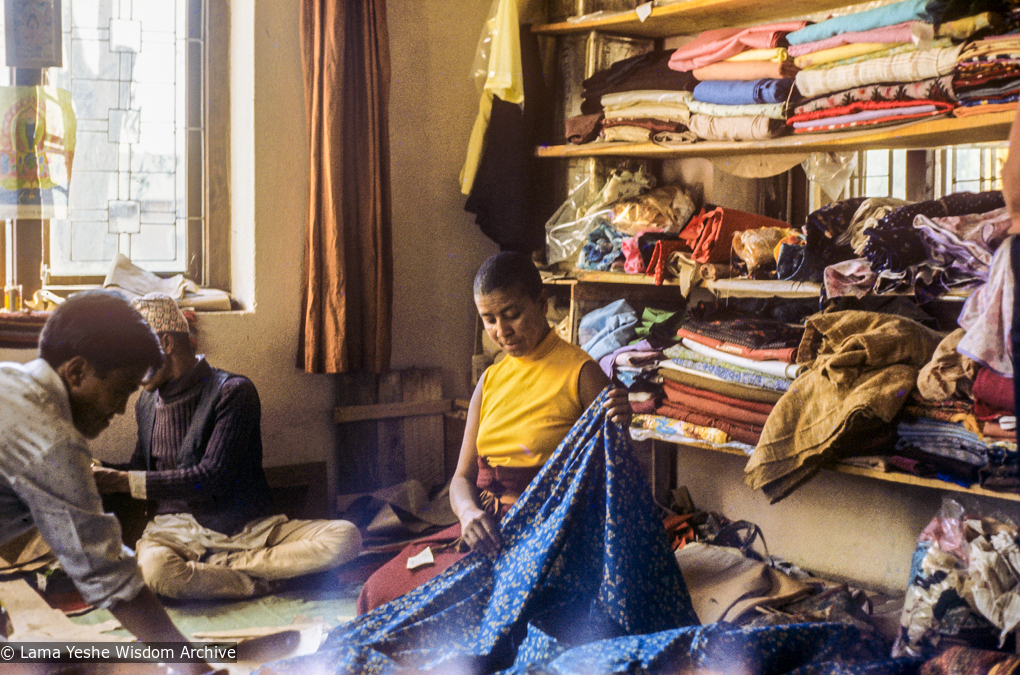 Max, New Delhi, 1976