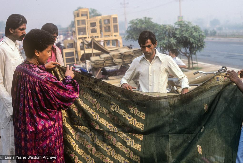 Max, New Delhi, 1979