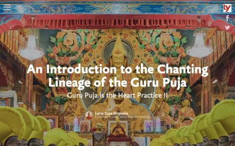 Title image for the multimedia presentation “An Introduction to the Chanting Lineage of the Guru Puja” featuring Lama Zopa Rinpoche.