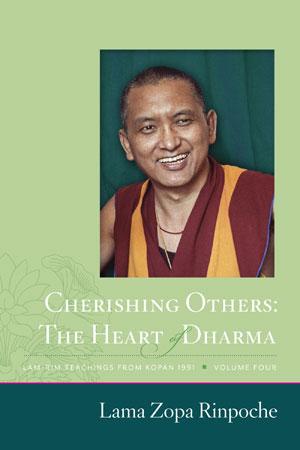 Book cover of Cherishing Others: The Heart of Dharma, by Lama Zopa Rinpoche.