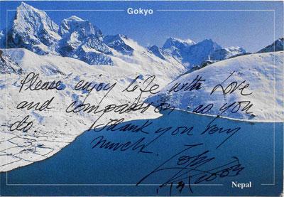 "Please enjoy life with love and compassion as you do. Thank you very much. Zopa "