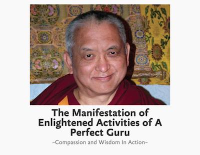 Title image for the multimedia presentation “The Manifestions of the Enlightened Activites of a Perfect Guru” featuring Lama Zopa Rinpoche.