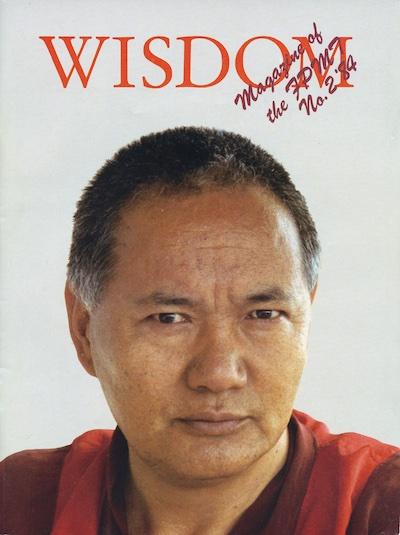 Cover of Wisdom Magazine No. 2, a commemorative issue published in 1984 in honor of Lama Yeshe's life and work.